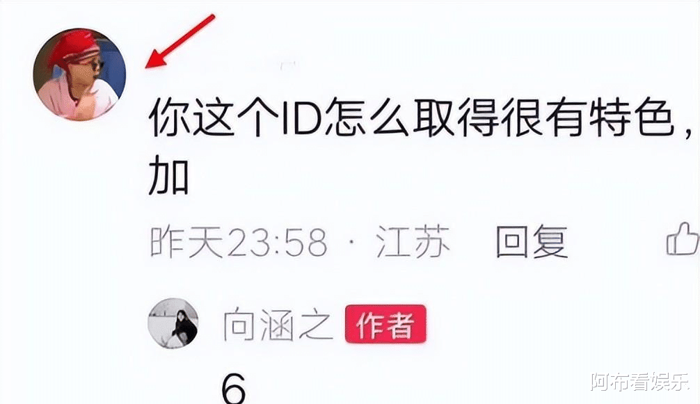 李庚希|三里屯三公主：京圈新势力，出道即巅峰，00后小花就看她们仨？