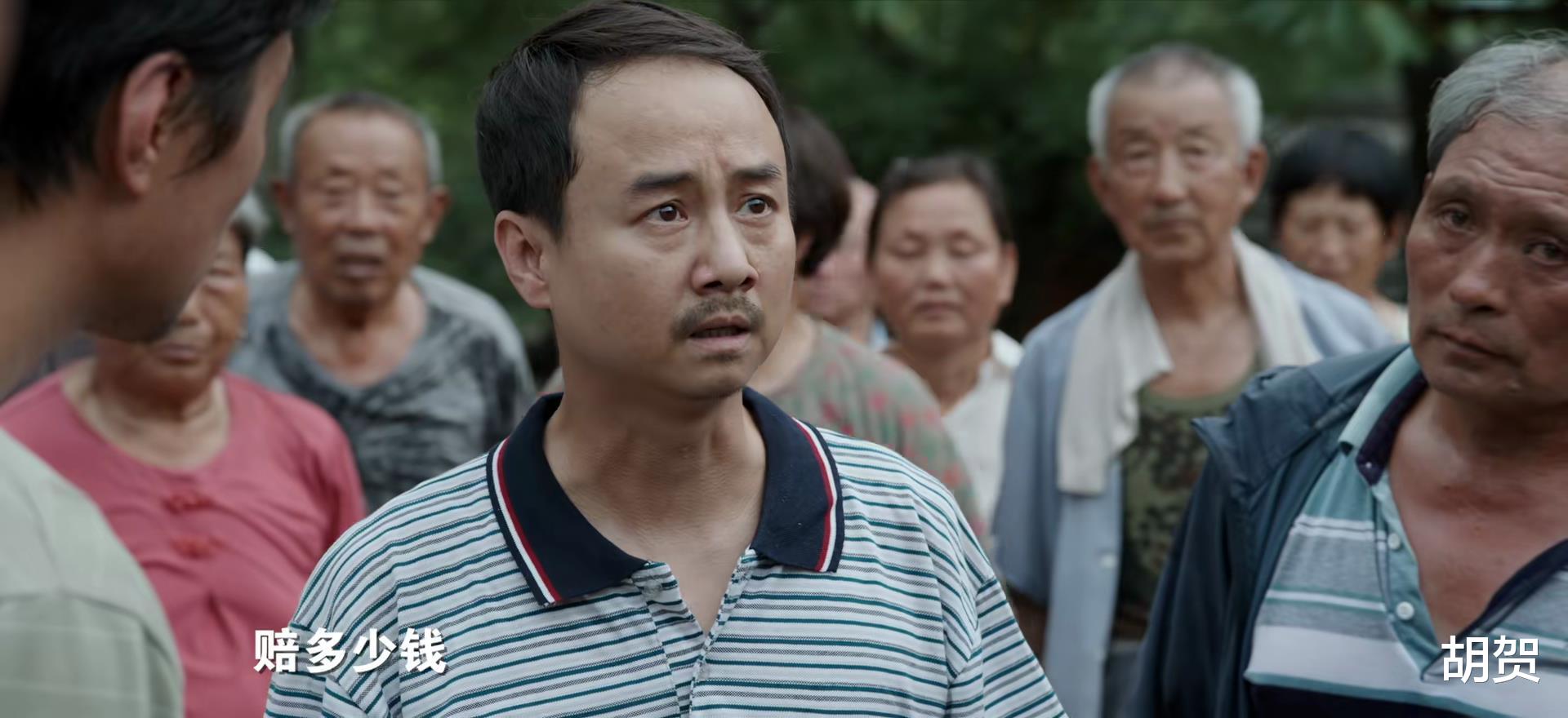 林志为|县委大院：林志为在法院删减的发言，才是全体村民求他别走的真相