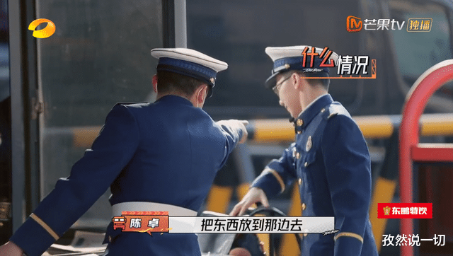 芒果台|芒果台新综艺玩大了！堪称《真正男子汉3》，获5家权威主流点赞