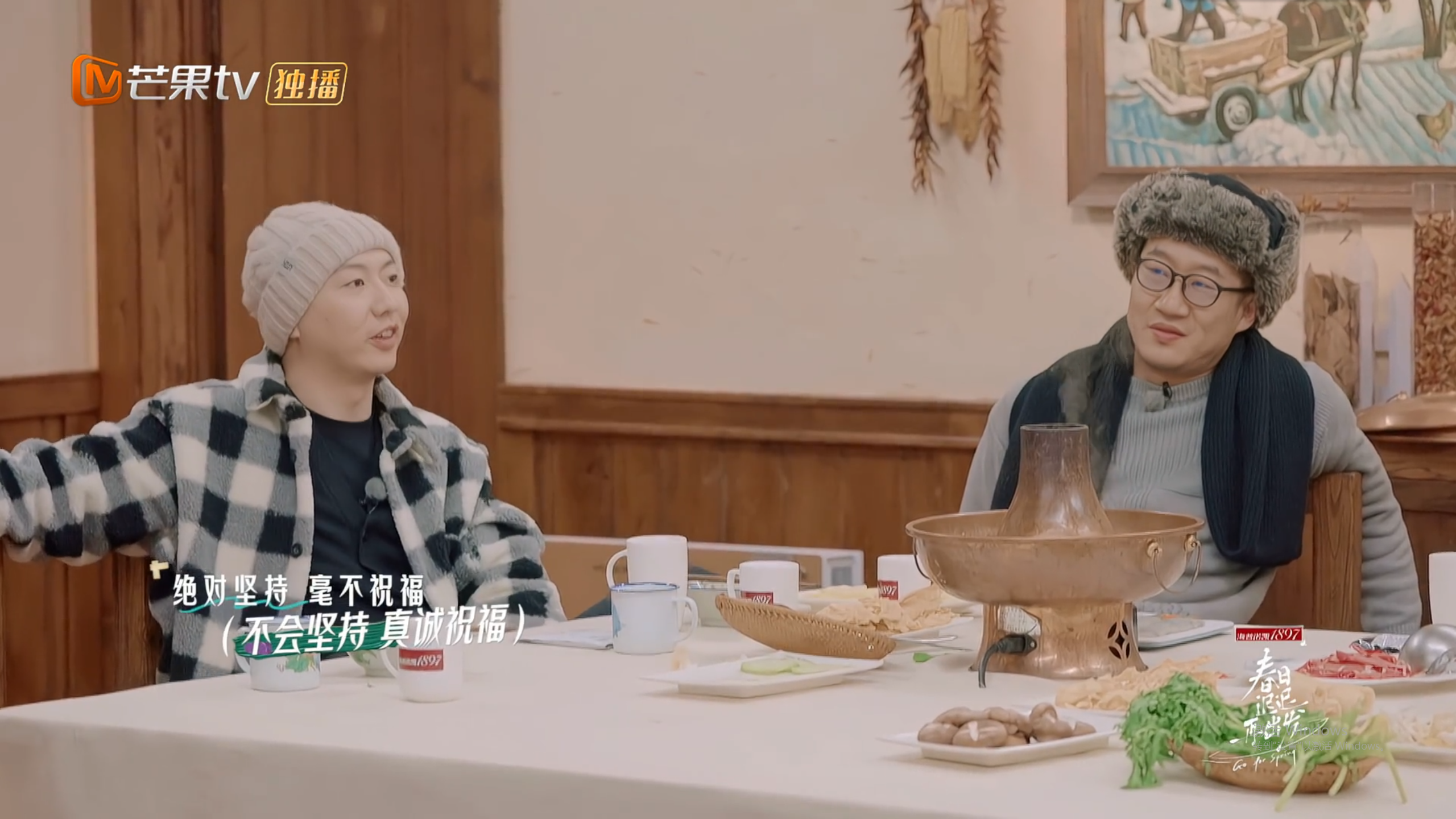 吴昕|《春日迟迟》教科书级别示范，连主持人吴昕也拿起小本本记笔记