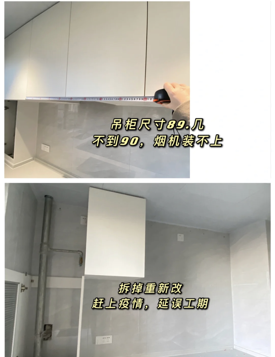 第一次装修时，这10处厨房设计犯蠢了，大家千万别步这些后尘！