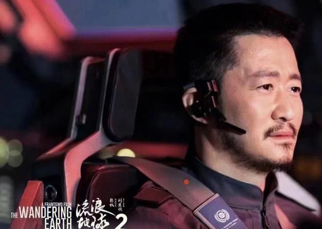 流浪地球2|《流浪地球2》被外媒抹黑,网友评论一针见血,此前已经吃过大亏