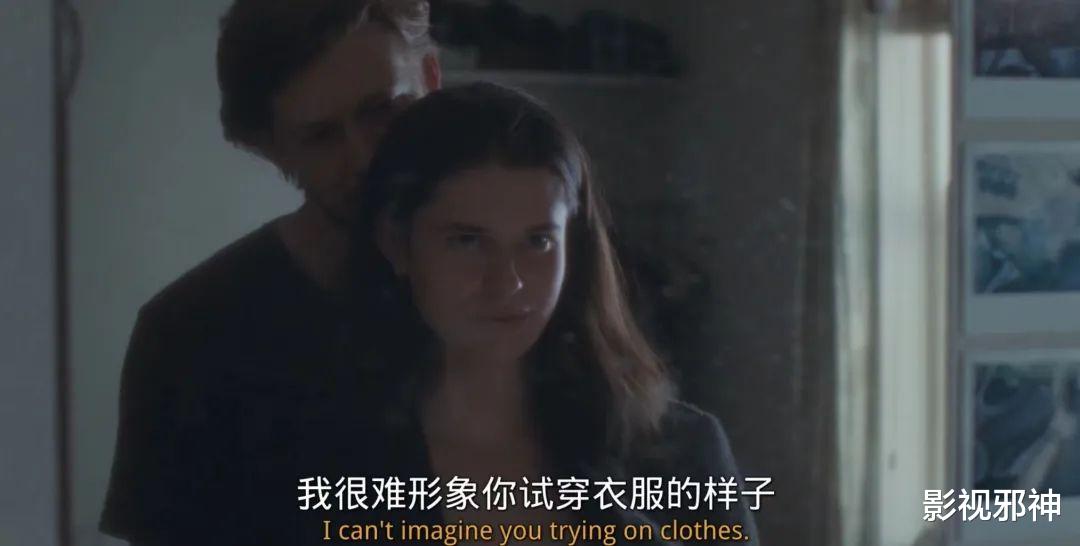 梅丽莎|一男三女「聊天记录」被曝光,太下头了!