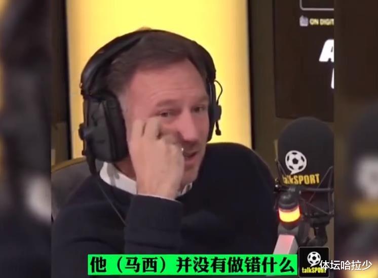 刘易斯·汉密尔顿|继续施压汉密尔顿！马尔科博士为马西发声，红牛车队心理战真厉害