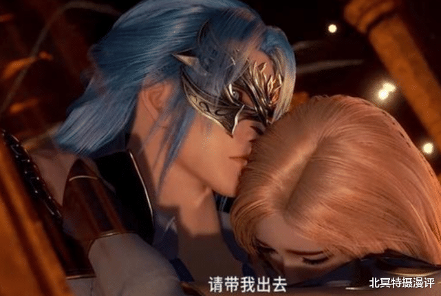 小舞|斗罗大陆：四大“献吻”名场面公开，小舞最深情，唐三差点被偷家