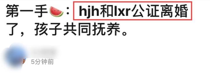 霍建华|霍建华离婚风波后露面！挺肚腩胖到认不出，与林心如同框像父女