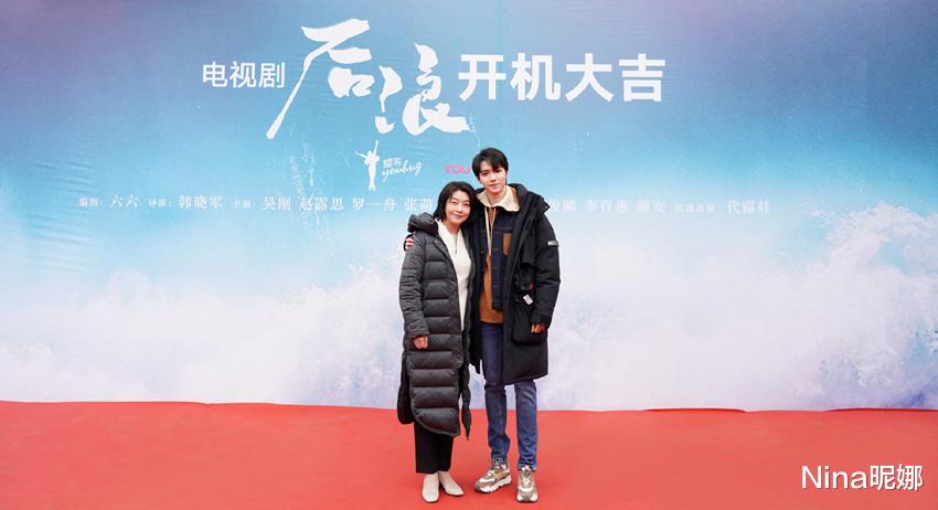 发型 江珊怎么老成这样？开机换新发型变婆婆，小区阿姨打扮没女神包袱