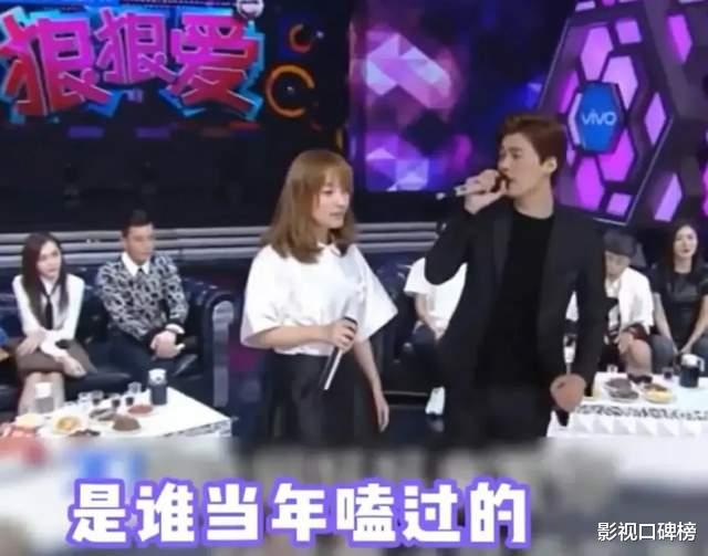 吴昕|和吴昕传绯闻的都是渣男?炒cp真的有风险