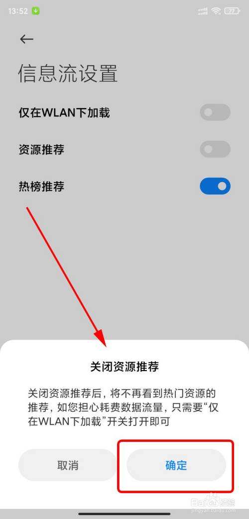 芯片|华为芯片被封锁，高通趁机涨价，每年从中国索取大量利润