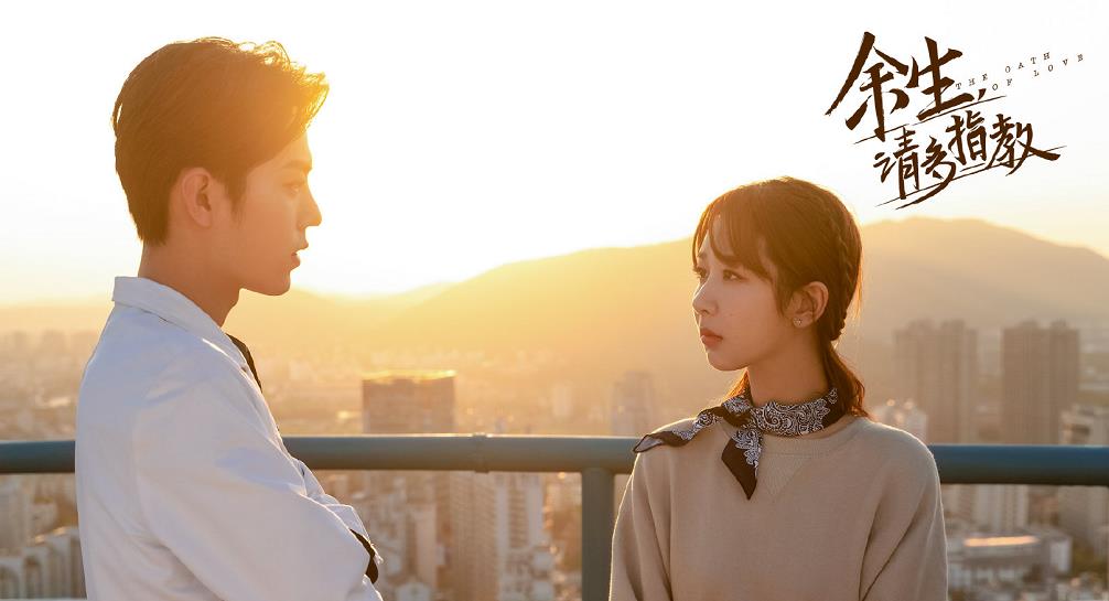 顾一野|顾一野比顾魏更会谈恋爱？肖战同意吗？