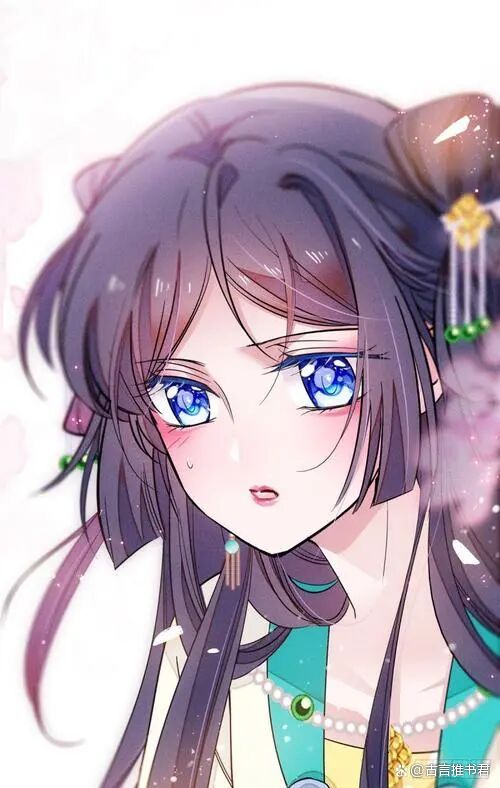 acgn漫评|推文:似锦 by 冬天的柳叶