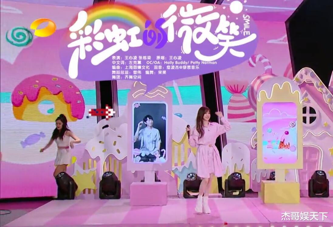 王心凌|王心凌的粉丝应该感谢《你好星期六》,而节目组更应该感谢王心凌