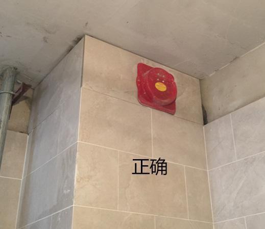 新房装修时这20几个地方不要装,装了就后悔,没装的赶紧学着点