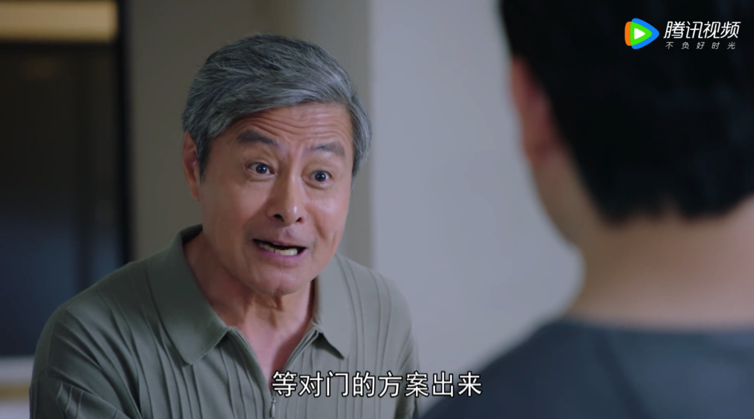 国产职场剧清流,只谈工作,不恋爱,还全是装修干货和避坑指南???