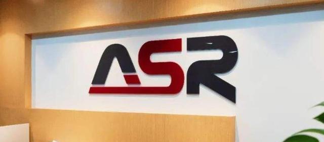 基带芯片|华为海思的接班人！又一国产5G芯片即将量产，性能堪比巴龙5000