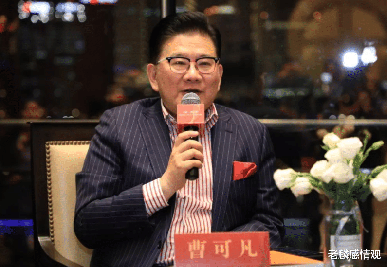 曹可凡|上海最厉害主持人，凭一己之力封杀金星，曹可凡为何能全身而退？