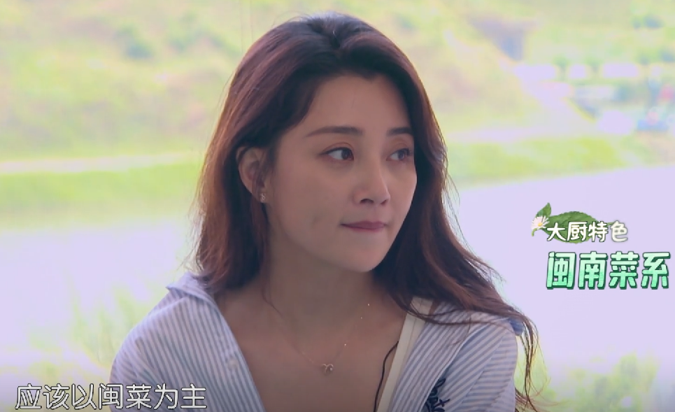 中餐厅第六季|收视率第一！《中餐厅6》首波口碑出炉，打分评价都“一针见血”