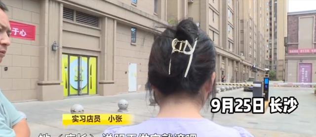 00后|“让我加班,门都没有”,00后拒绝加班后被开除,反手将公司举报