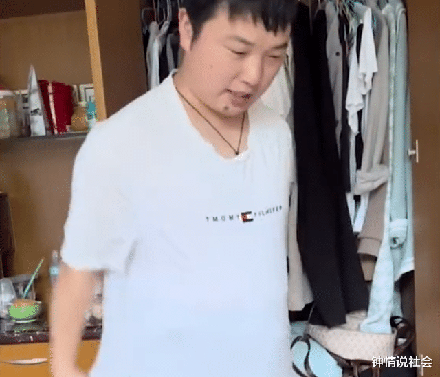浙江男子吐槽妻子没帮自己扔旧衣服,妻子反应亮了:谁给你的勇气
