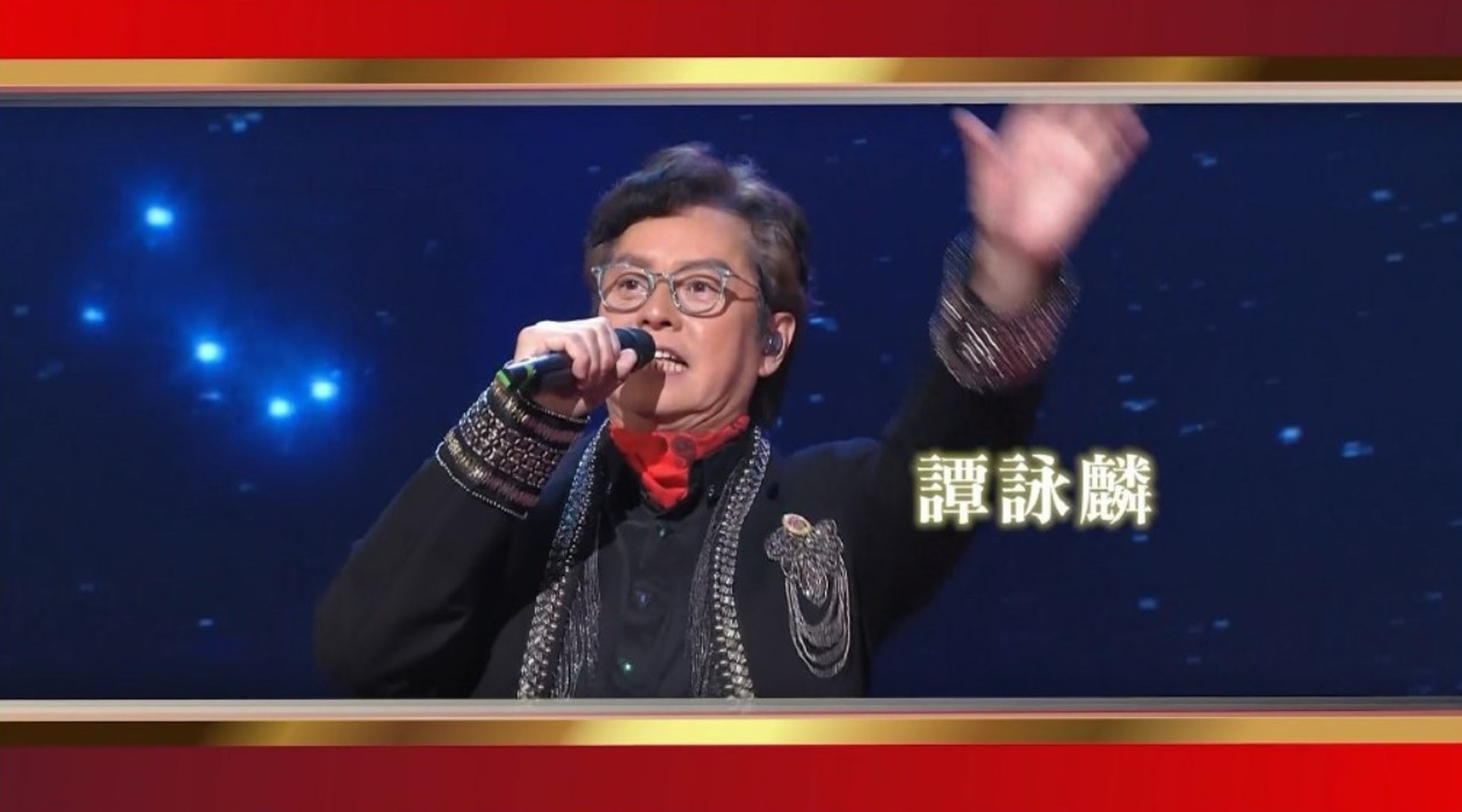 刘德华|香港回归25周年晚会嘉宾曝光!四大天王仅刘德华,郎朗谢霆锋齐聚