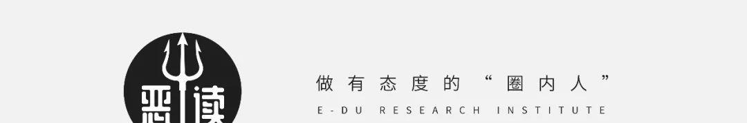 大学生|同是心理师，为什么《沉睡花园》“躺赢”？