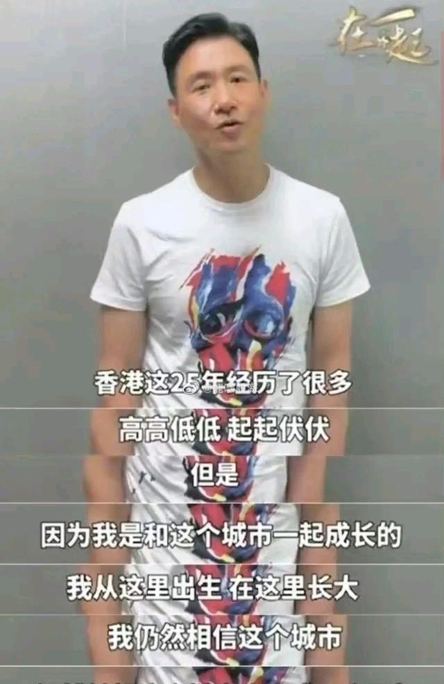 张学友|张学友回应爱国争议:我以身为中国人感到骄傲