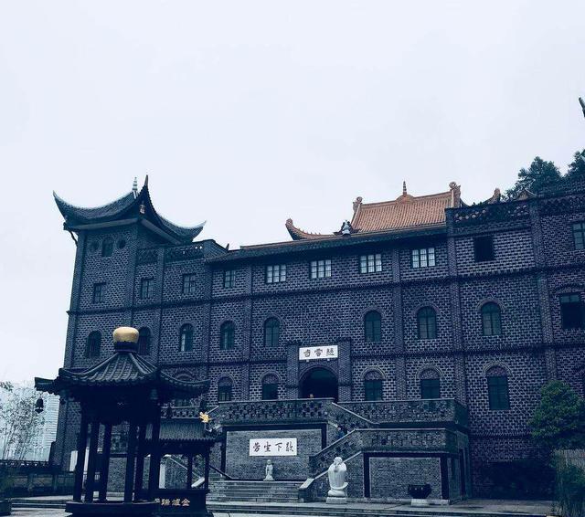 衡山|重庆有一小众古刹,最初叫观音寺,建筑风格中西合璧,看点十足