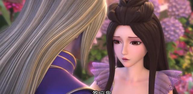 叶罗丽|叶罗丽:金茉CP正片秀恩爱,导演线下放金罗CP图,金王妃又要换吗