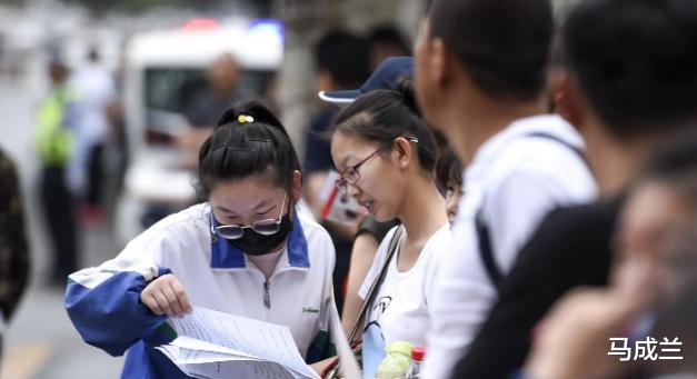 考试|中考将有新调整，“两考合一”或降低高中录取率，预计2023年实施