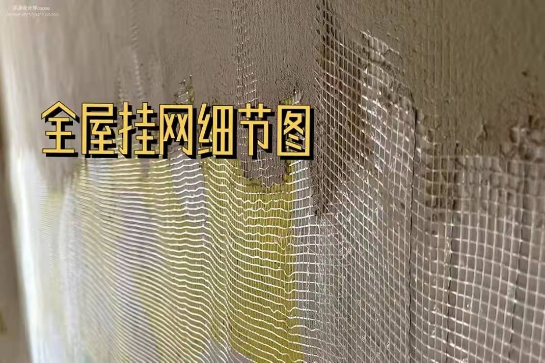 装修中那些“猫腻”，防不胜防，看完你才知道这些人有多黑心