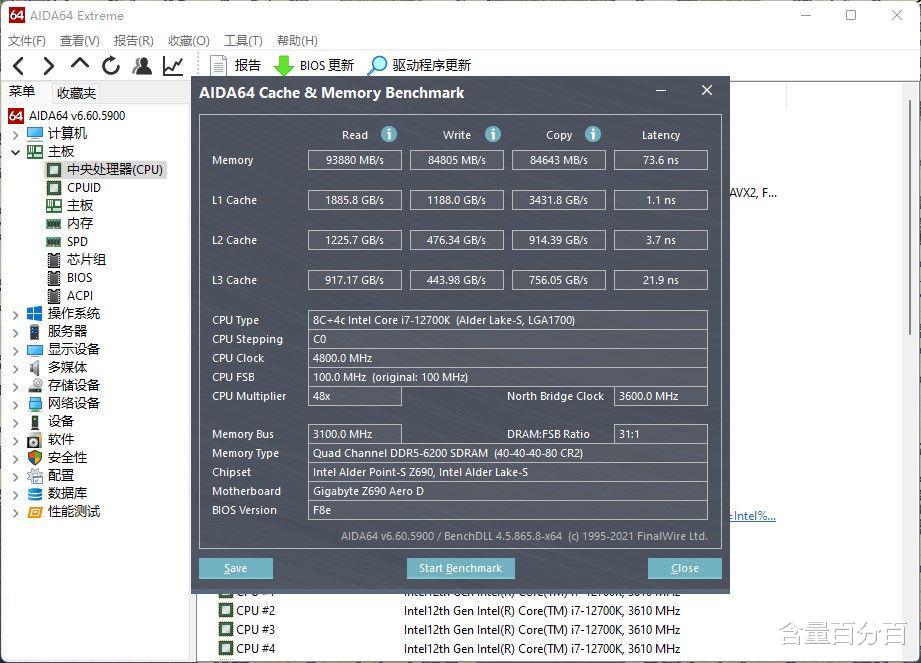 技嘉|不同规格高频条在限定相同频率下的性能差异有多大？