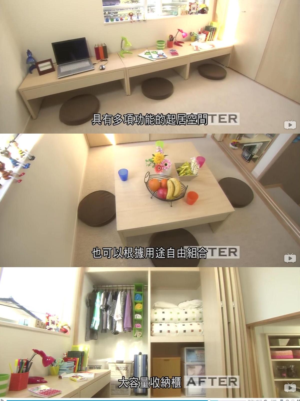 《全能改造王》日本设计大神，5个人睡一间房，爆改6坪变5层小楼