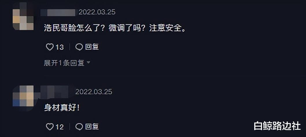 陈浩民|52岁陈浩民家中跳舞!身材圆润脸蛋僵硬,妻子苗条不似四个娃的妈