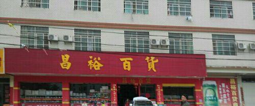 幼儿园|80后有的当爷爷，有的孩子才上幼儿园，人生差距这么大