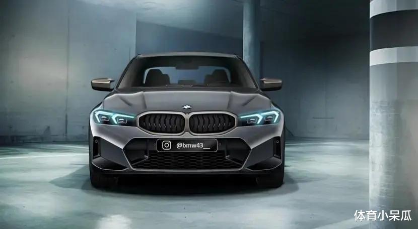 2023款宝马3系即将上市，颜值捅破天花板