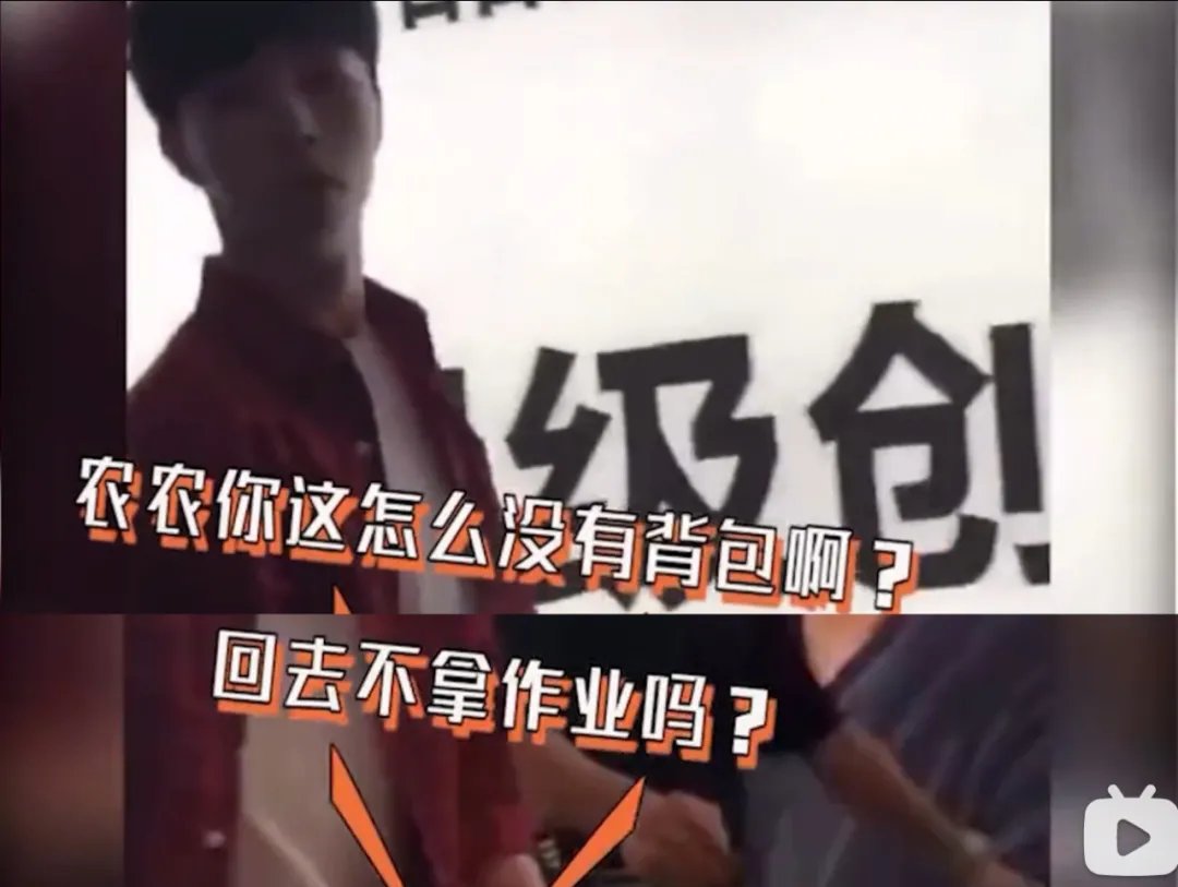 岳岳|刘德华，被谁气疯了？