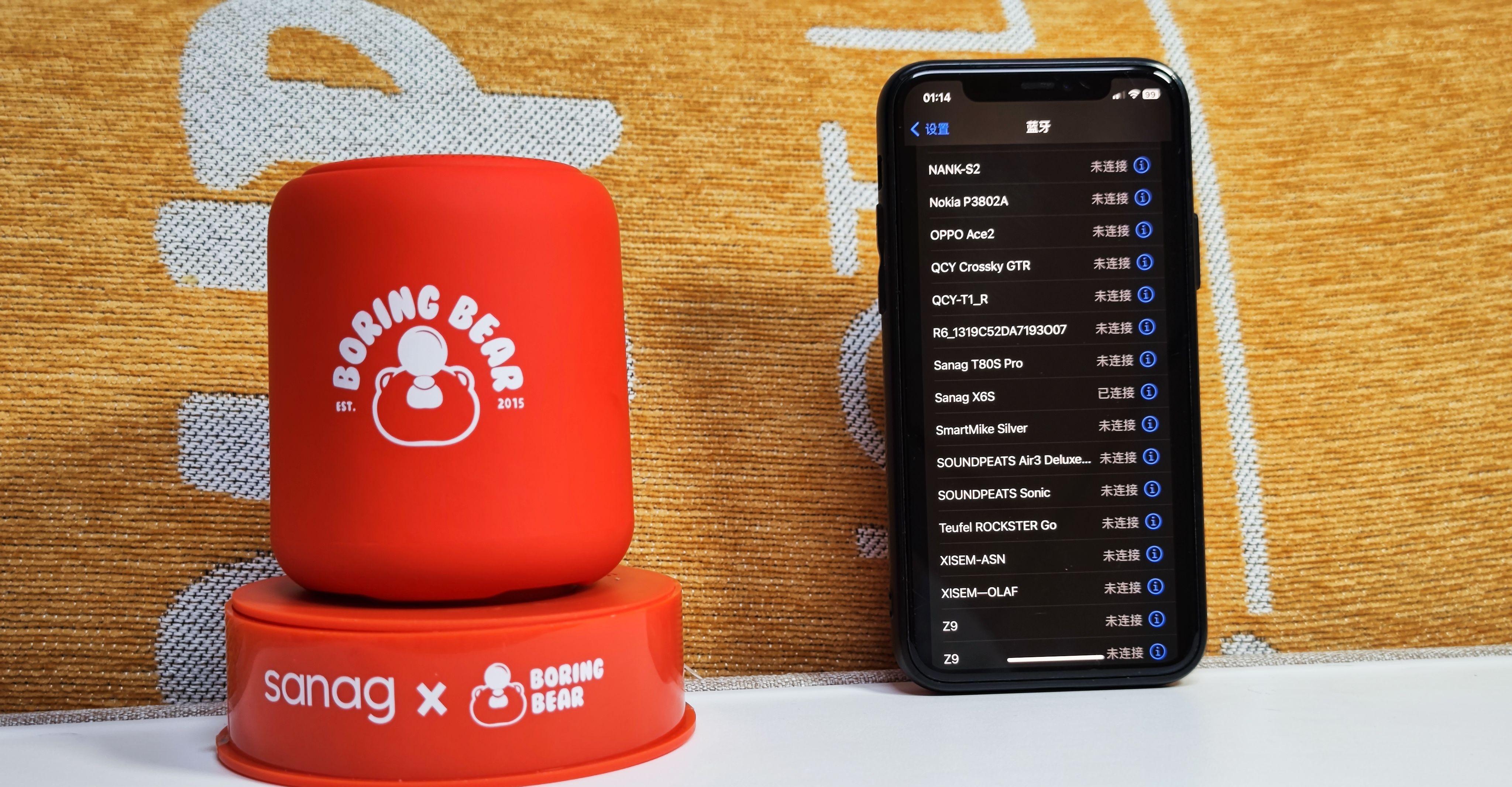 盲盒|让女孩魂牵梦绕的盲盒魅力何在?上手塞那联名款音箱,我好像懂了