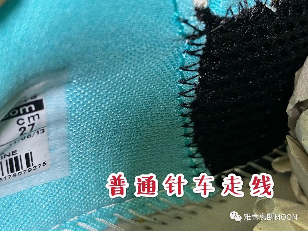 贾·莫兰特|莫兰特没穿假鞋！多方证据力鉴47分功臣球鞋真假！实拍对比还小莫清白