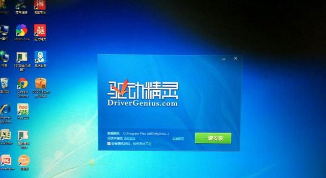 |新买的电脑需要做什么，看完这些就明白了