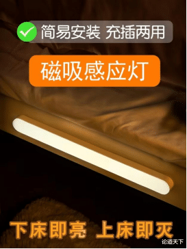 给家里添置4种“高级货”,虽然价格小贵,却能很好的提升幸福度