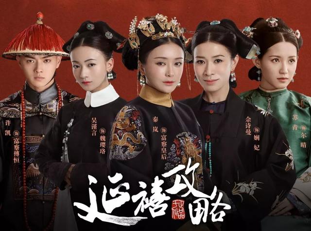 杨幂|盘点2009年至2022年“爆剧”,共有14部剧入选,你最喜欢哪部呢