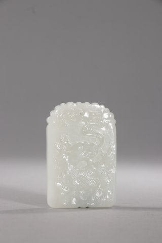 文玩|清-和田玉麒麟送书文玩牌