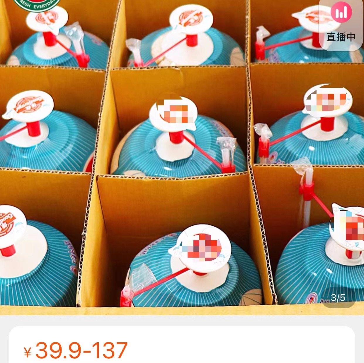 罗中旭|罗中旭解封后低调逛街，人来人往无人识，超市脱口罩吃18元雪糕引争议