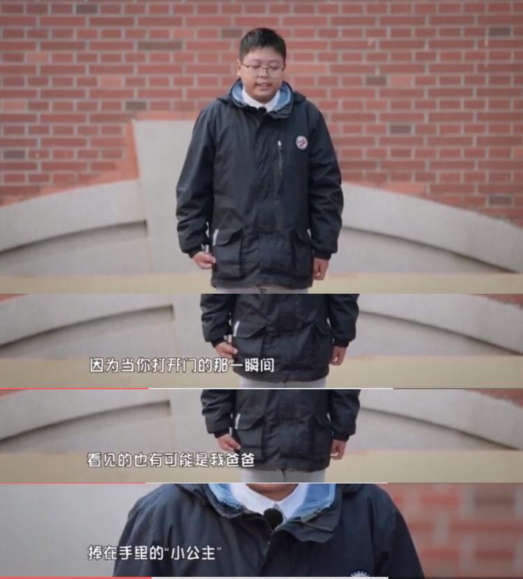环卫工10岁女儿霸气护母回怼偏见,恰如其分的自尊,获千万点赞
