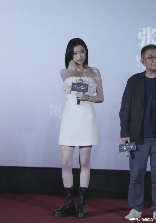 王鸥|倪妮的穿搭，“翻车”了！