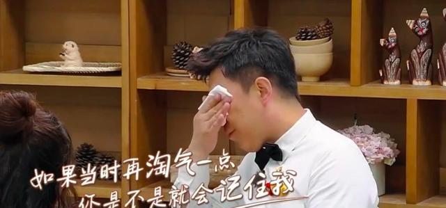 黄渤|黄渤希望父亲能再打自己一顿,知道原因后让人落泪