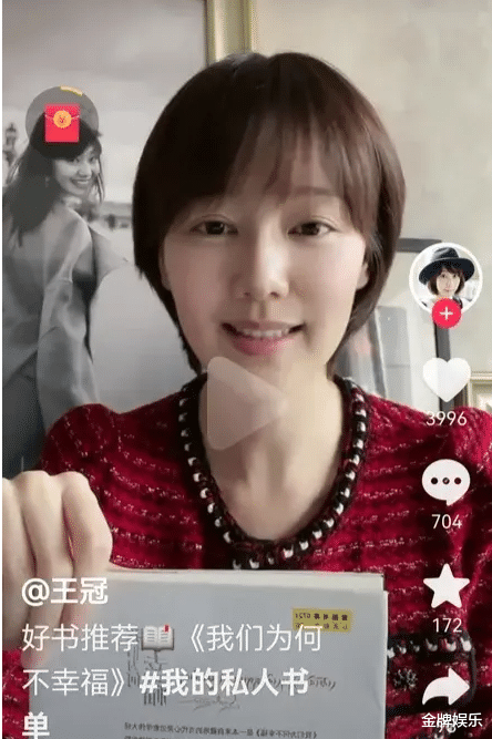 主持人|难得可以享受五一假期！东方卫视五大美女主持人，分享最新动态