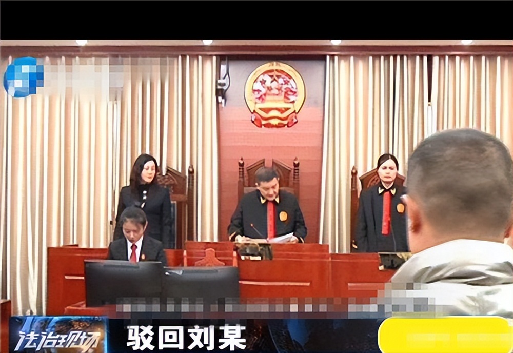 案例：老人狂扇未让座小伙4个巴掌后猝死，家属索赔50万，法院判了