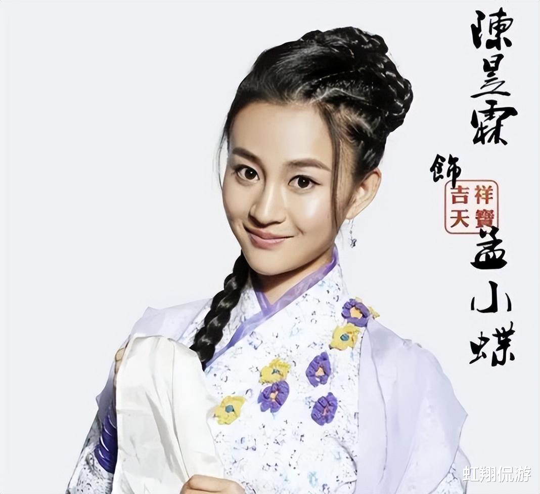 吴秀波|做了吴秀波7年小三，又被他亲手送进监狱，如今过的怎么样？