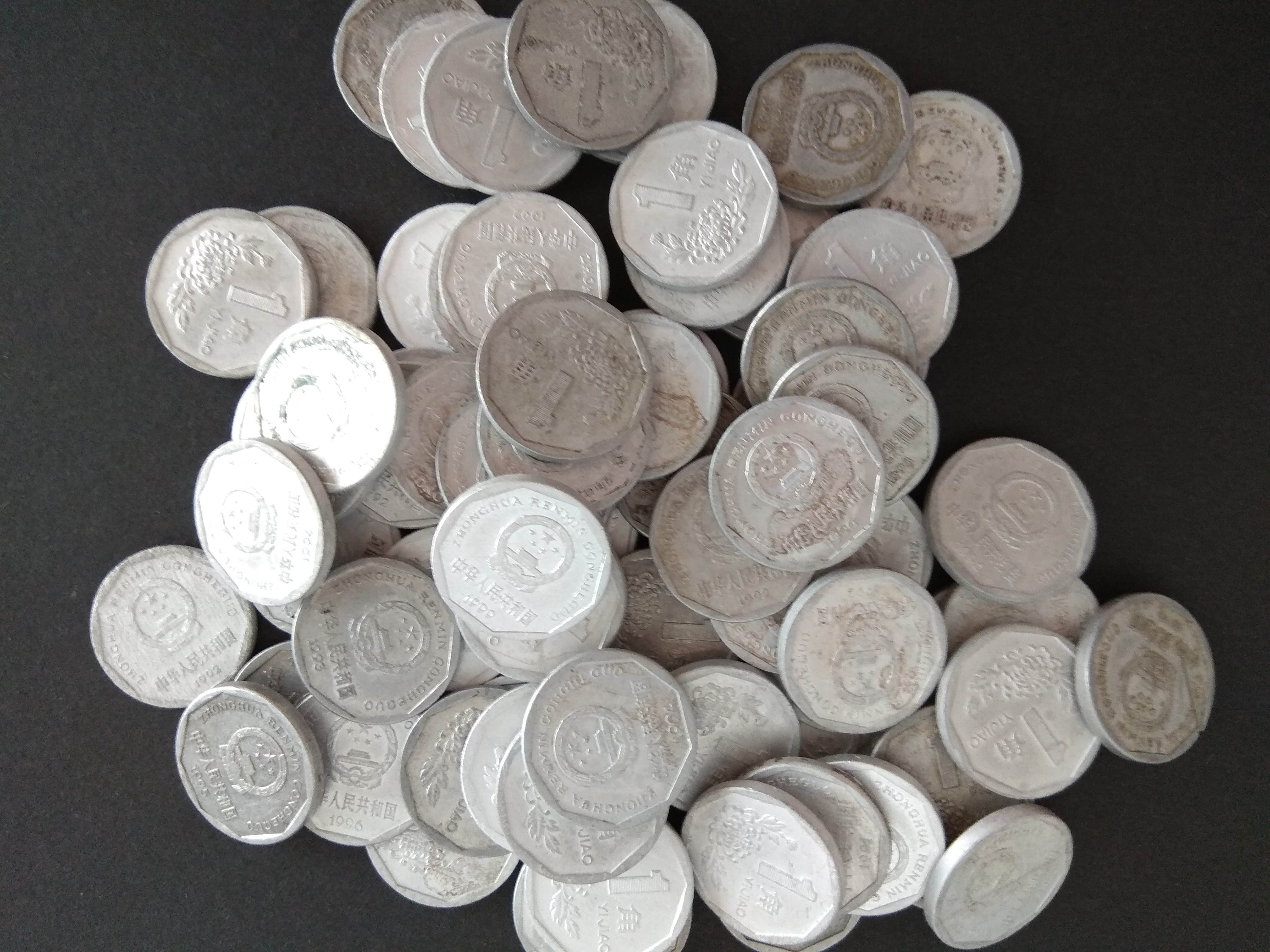 珍珠|菊花1角硬币的收藏价值怎么样?